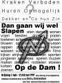 Dam Sleeping Action Poster from 2006