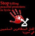 Your silence encourage them .. Stop killing peaceful protesters in Syria