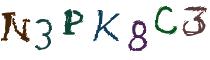 Beeld-CAPTCHA