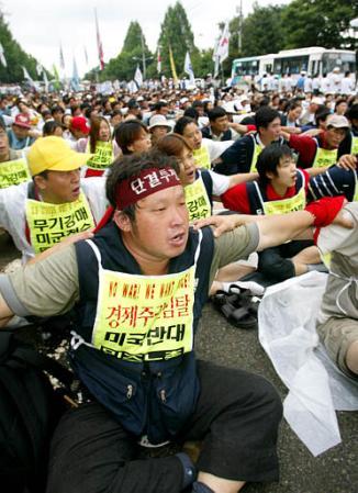 Zuid-Korea, Seoel, 14 juli 2002.