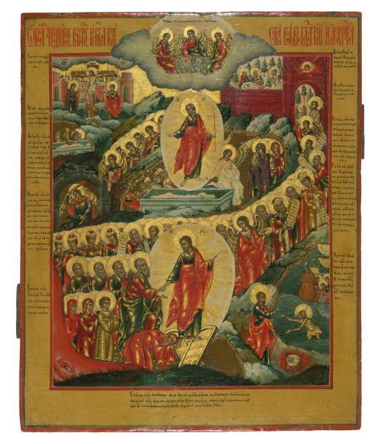 Paasikoon: de Verrijzenis en Hellegang van Christus, Rusland, 18e eeuw