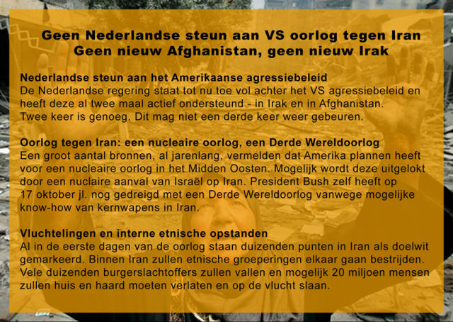 Geen Nederlandse steun aan VS oorlog