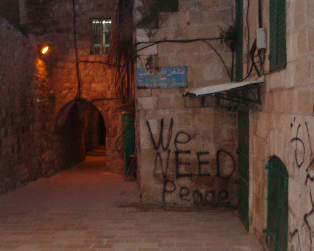 Een leus in de oude stad in Oost-Jeruzalem (Foto: Adri Nieuwhof)