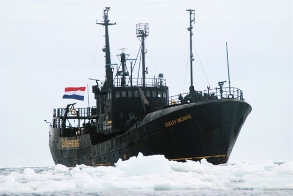 Het ship van de Sea Shepherd vaart onder Nederlandse vlag