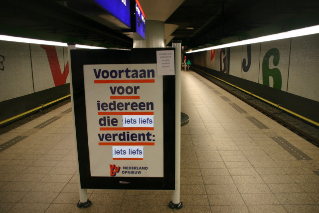 VVD - Wibautstraat metrostation, >7 billboards