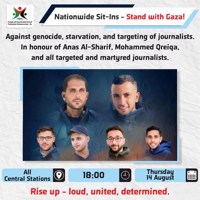 Nation-wide sit-ins - Stand with Gaza! against genocide, starvation, and the deliberate targeting of journalists! In ho