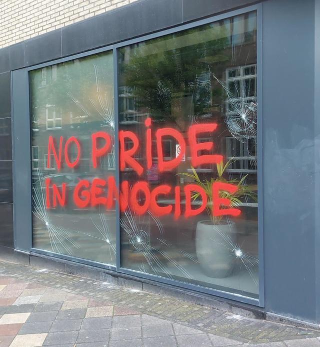 ING Bank, Amsterdam Oost ING Bank, Amsterdam Oost