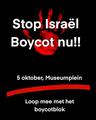 5 oktober Museumplein - loop mee met het boycotblok